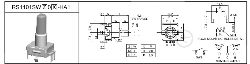 RS11復位開關(guān)尺寸圖